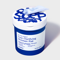 Cosrx Humedad de un paso almohadilla 70 almohadillas