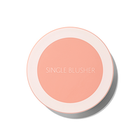 the SAEM Saemmul Single Blusher 5g