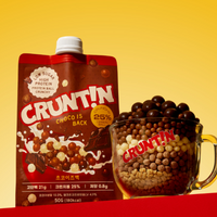 CRUNTIN Crunch Ball Protein Shake – Chocolate Flavor, 50g × 5 Packs
