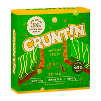 CRUNTIN Crunch Ball Protein Shake – Matcha Flavor, 50g × 20 Packs