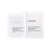Camiane Baby Collagen Ampoule Treatment Mask 25g – 10 Sheets