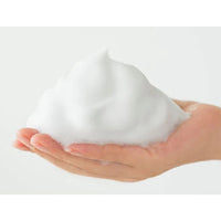 Centellian24 Espuma de limpieza de aminoácidos de Madeca 160G 2EA