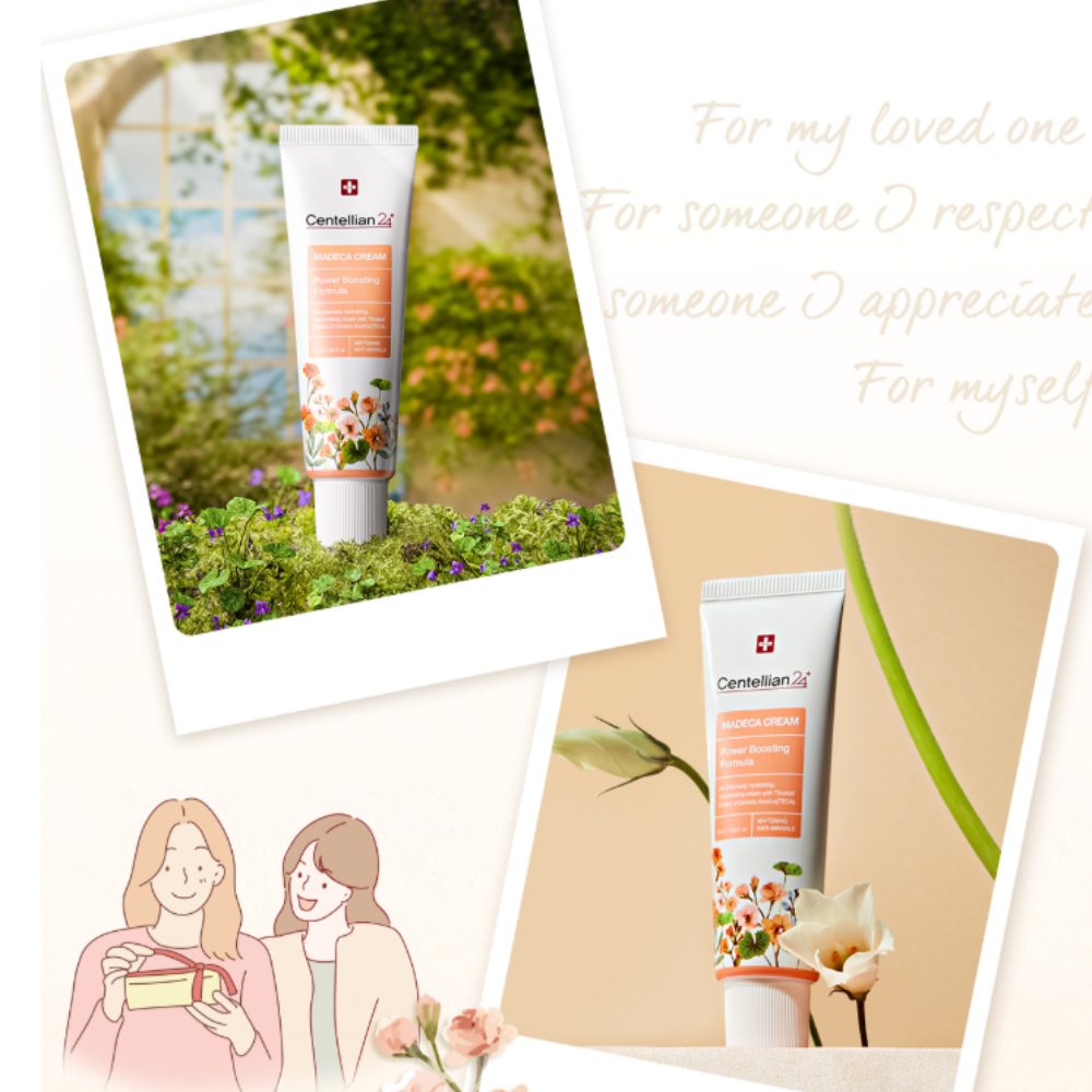 Centellian24 Madeca Cream Power Boosting Formula Riyadh Special Set