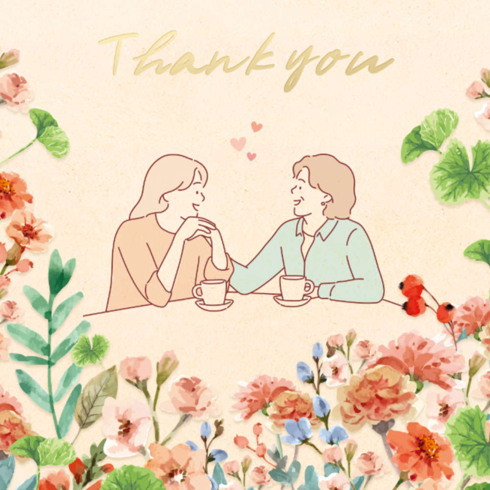 Centellian24 Madeca Cream Power Boosting Formula Riyadh Special Set