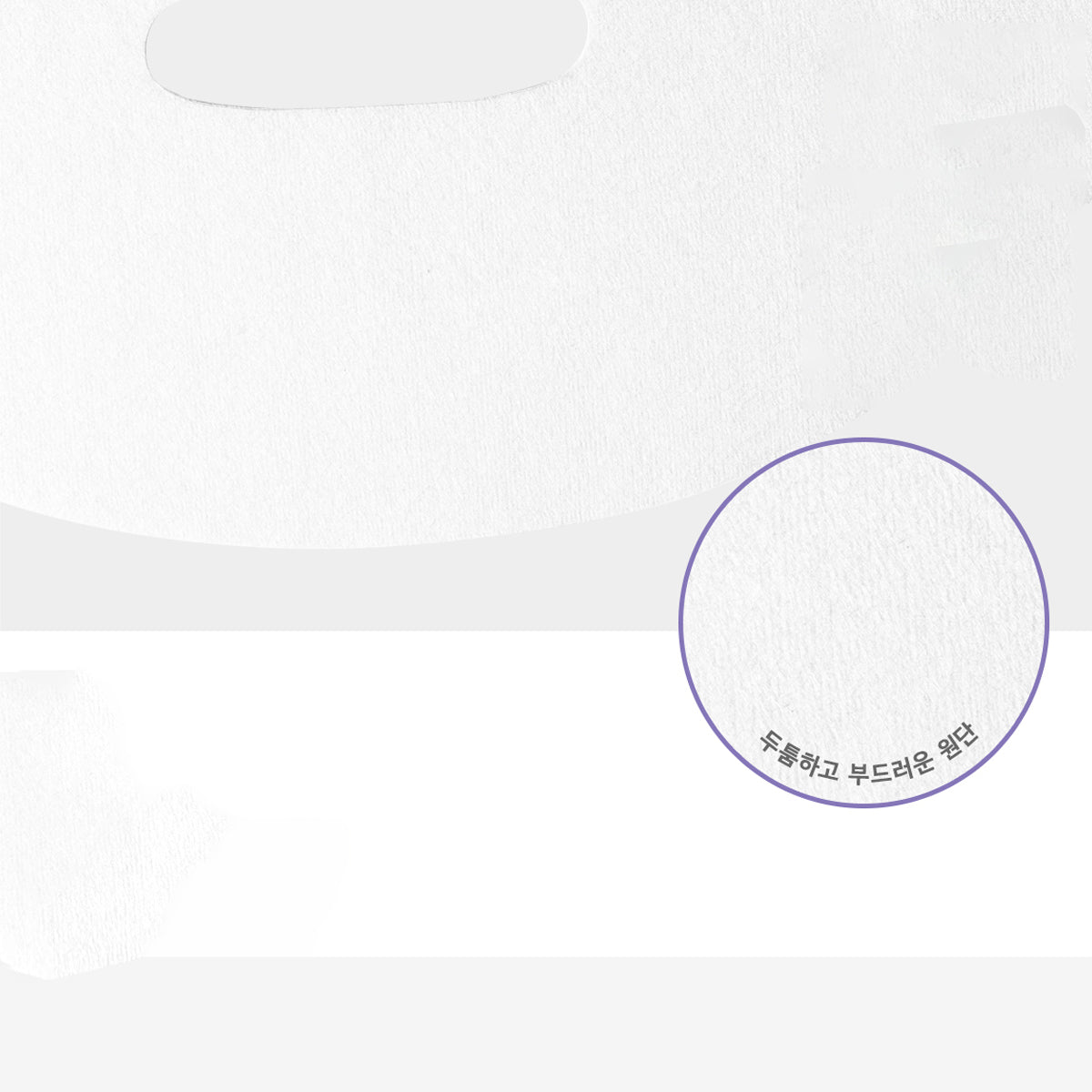 Centellian24 Madeca Lab Mask Wrinkle Revitalizing 25ml 10ea