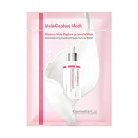 Centellian24 Madeca Mela Capture Ampoule Mask 25ml 3 Boxes*5sheets
