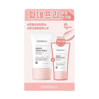 Centellian24 [NEW] Madeca Derma Shield Safe Tone-Up Sun Cream Special Set (40ml + 20ml)
