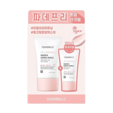Centellian24 [Nuevo] Madeca Derma Shield Safe Tone-Up Sun Cream Set (40ml + 20ml)