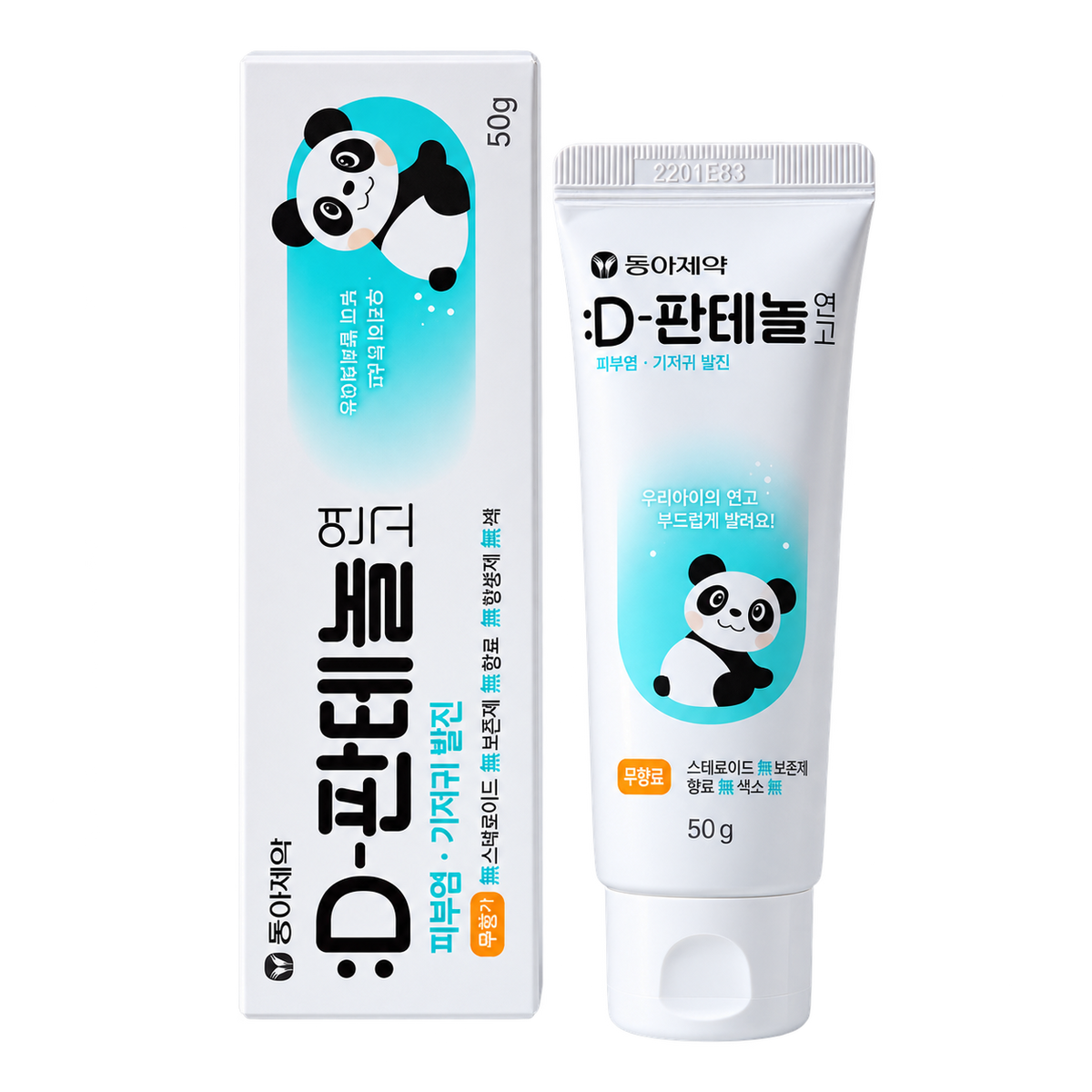 DONG-A Pharm D-Panthenol Ointment 50g