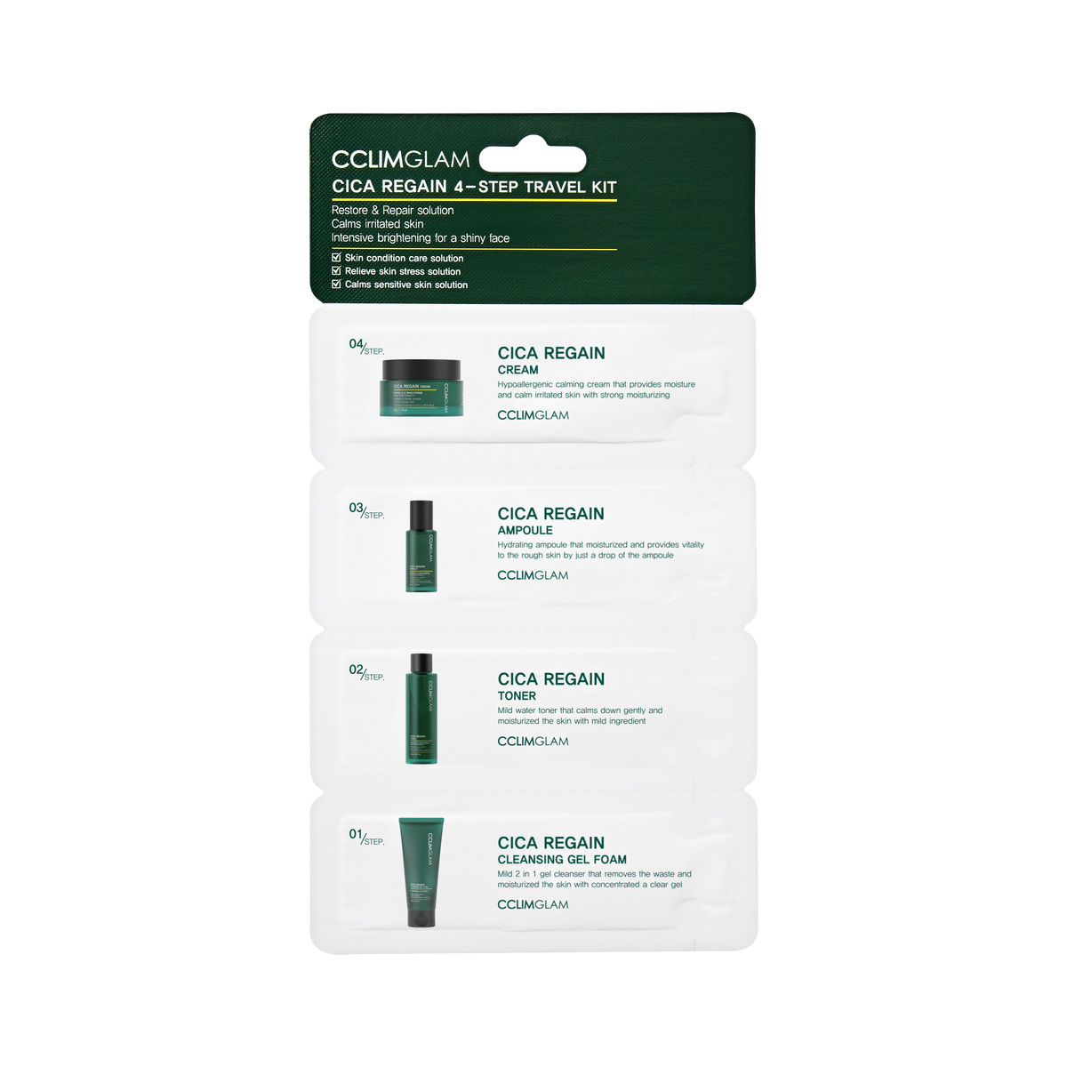 CCLIMGLAM Cica Regain 4-Step Travel Kit 1Box (10ea)