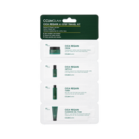 CCLIMGLAM Cica Regain 4-Step Travel Kit 1Box (10ea)