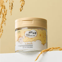 esfolio Clean Skin Rice Cleansing Pads 130ml 60 Sheets