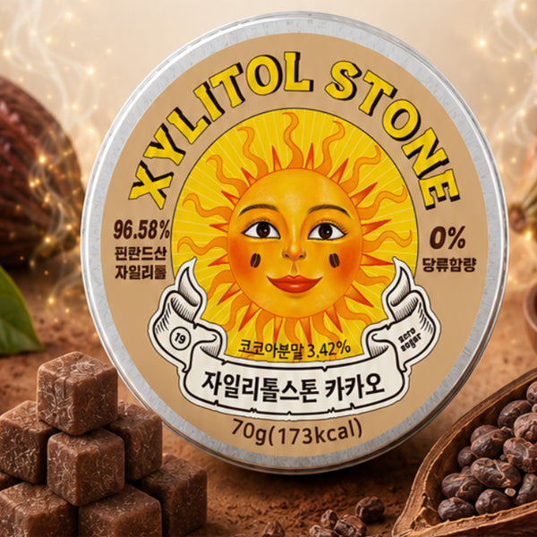 XYLITOL STONE Tin Case Cacao 70g