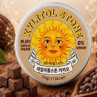 XYLITOL STONE Tin Case Cacao 70g