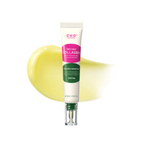 CKD Retino Collagen Small Molecule 300 Intensive Cream 25ml