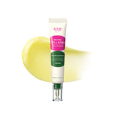 CKD Retino Collagen Small Molecule 300 Intensive Cream 25ml
