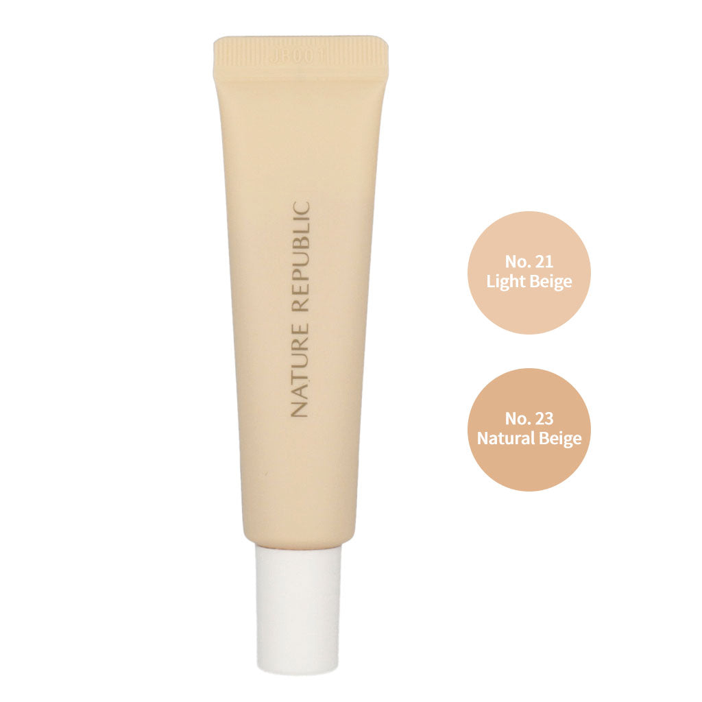 [Expiration imminen] NATURE REPUBLIC Provence Cream Concealer 2colors