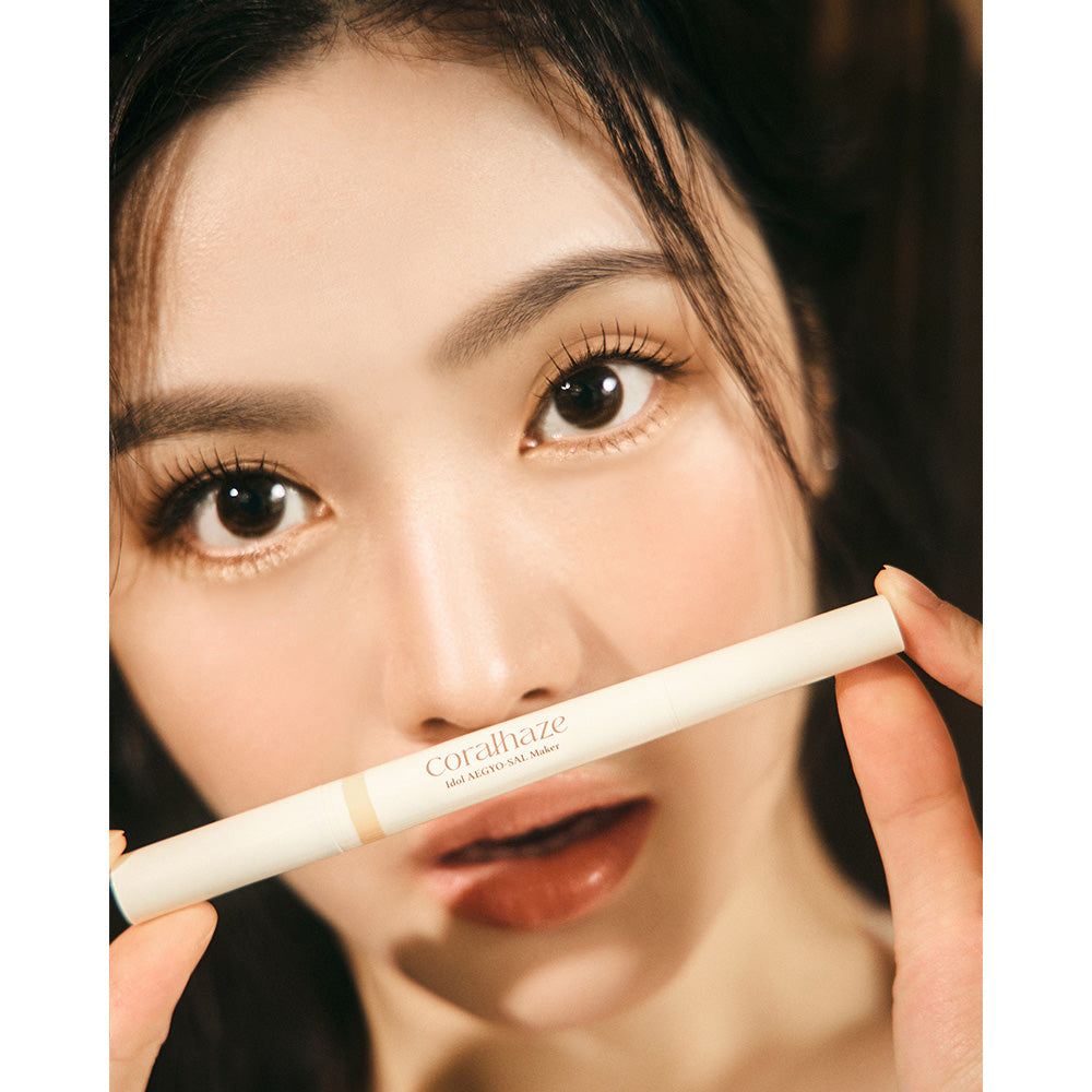 Coralhaze Idol Aegto-sal Maker 0.5g (5 colors)