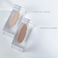 Courcelles Biche Balm BB Cream 30ml (2 Colors)