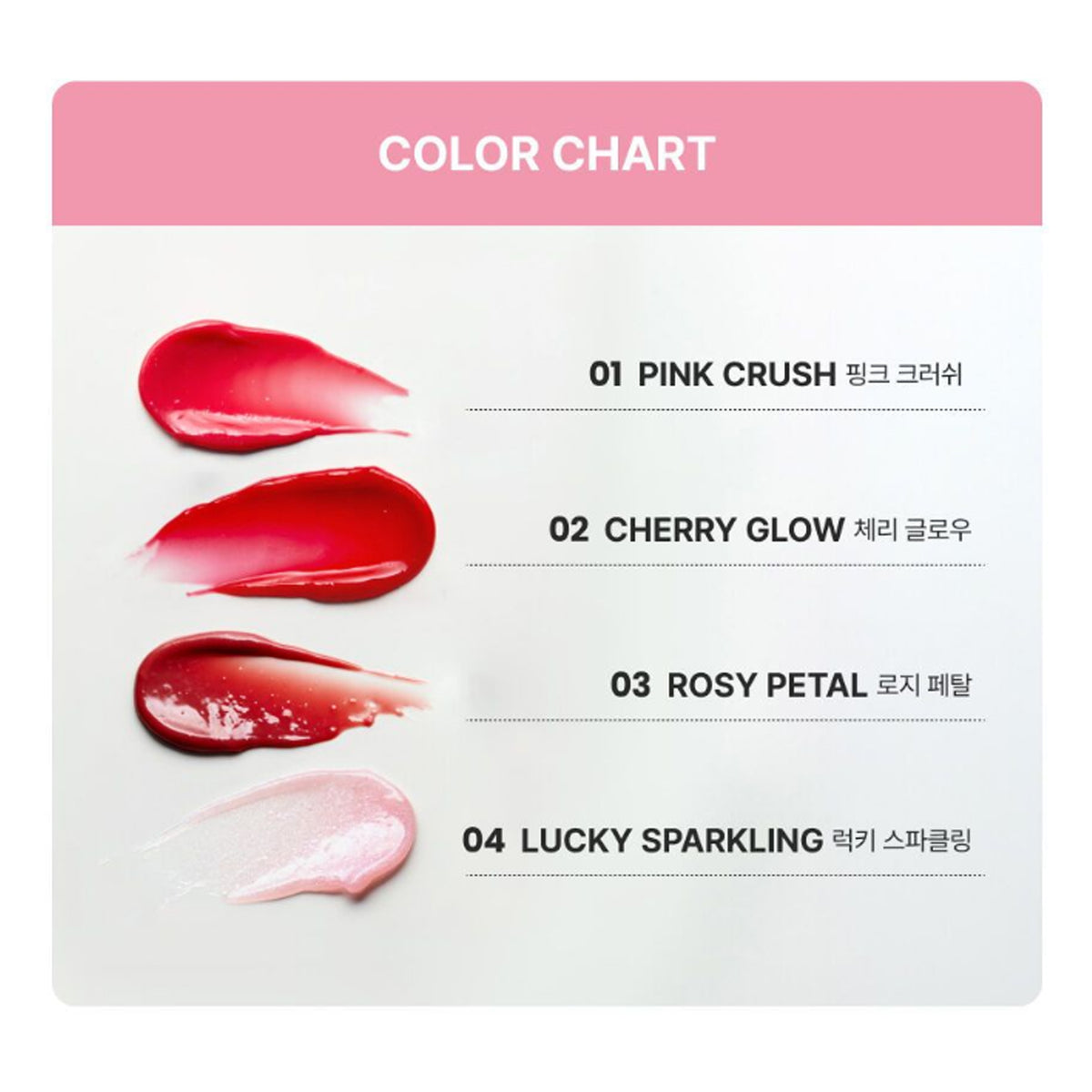 Covernat Voluming Plumping Lip Balm (4 Colors)