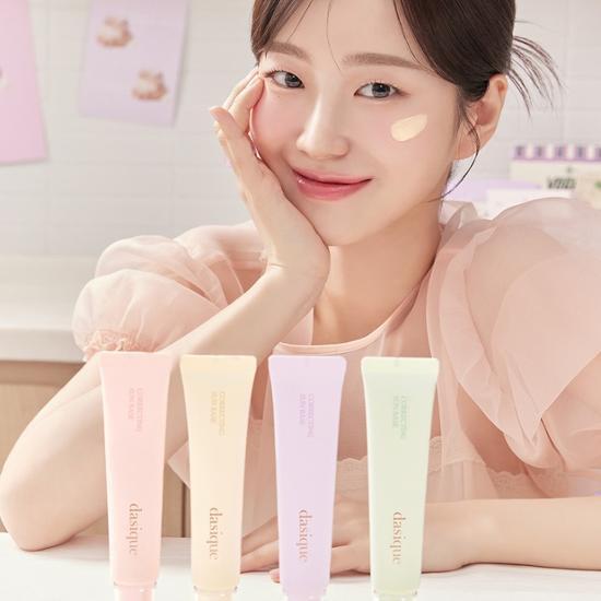 dasique Correcting Sun Base SPF 50+ PA+++ 30ml | DODO SKIN – DODOSKIN