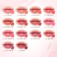 dasique Pure Water Lip Gloss 2.6g