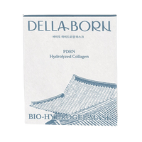 DELLA BORN Bio Hydrogel Mask 1 Box (5 Sheets)
