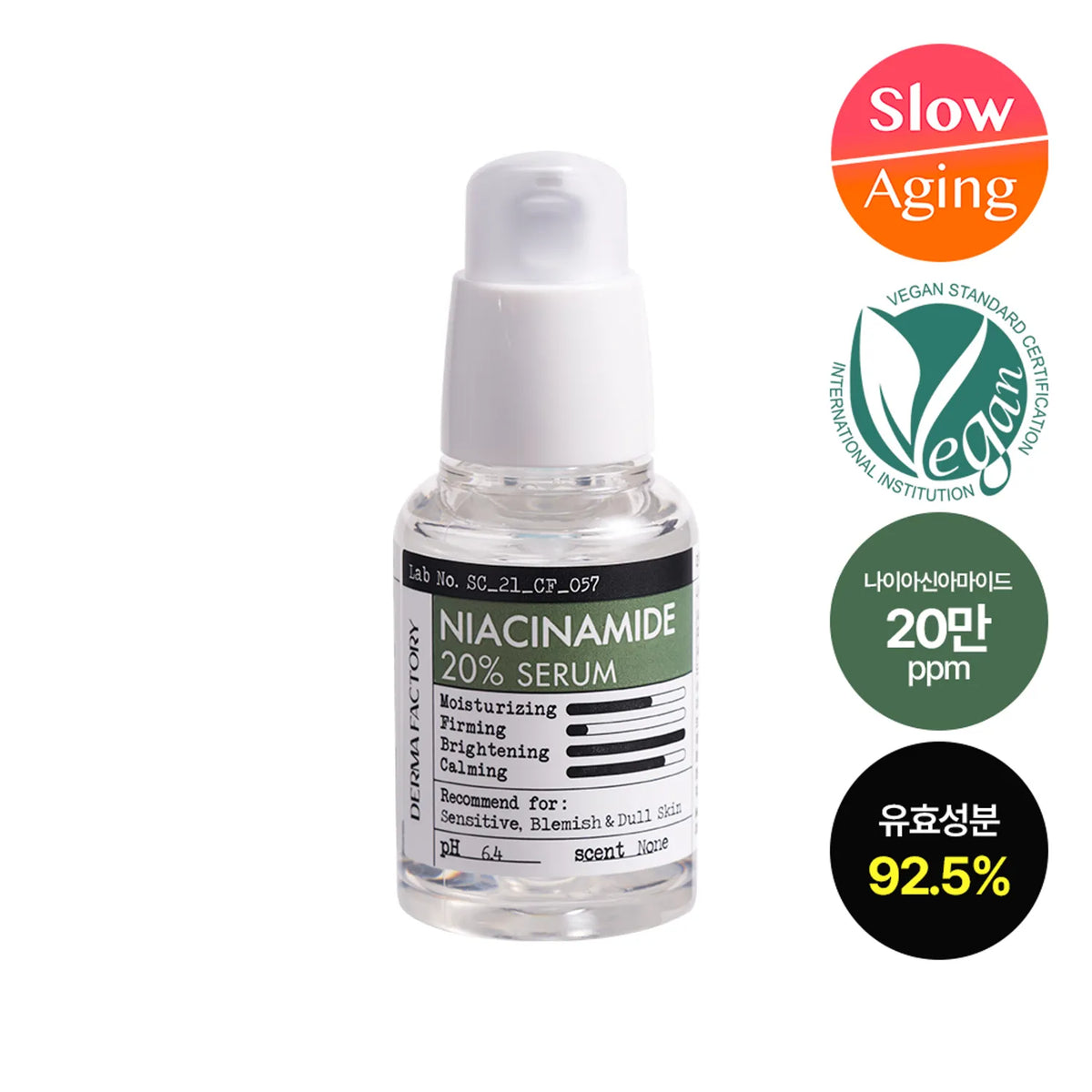 DERMA FACTORY Niacinamide 20% Serum 30ml