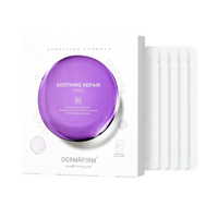DERMAFIRM Soothing Repair Mask R4 30ml x 5ea