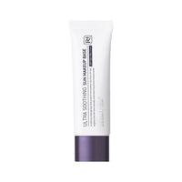 DERMAFIRM Ultra Soothing Sun Makeup Base R4 50ml