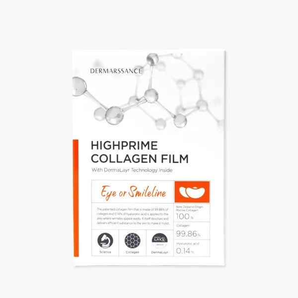 DERMARSSANCEHighprimeCollagenFilmEye_Smileline5pcs-2.webp