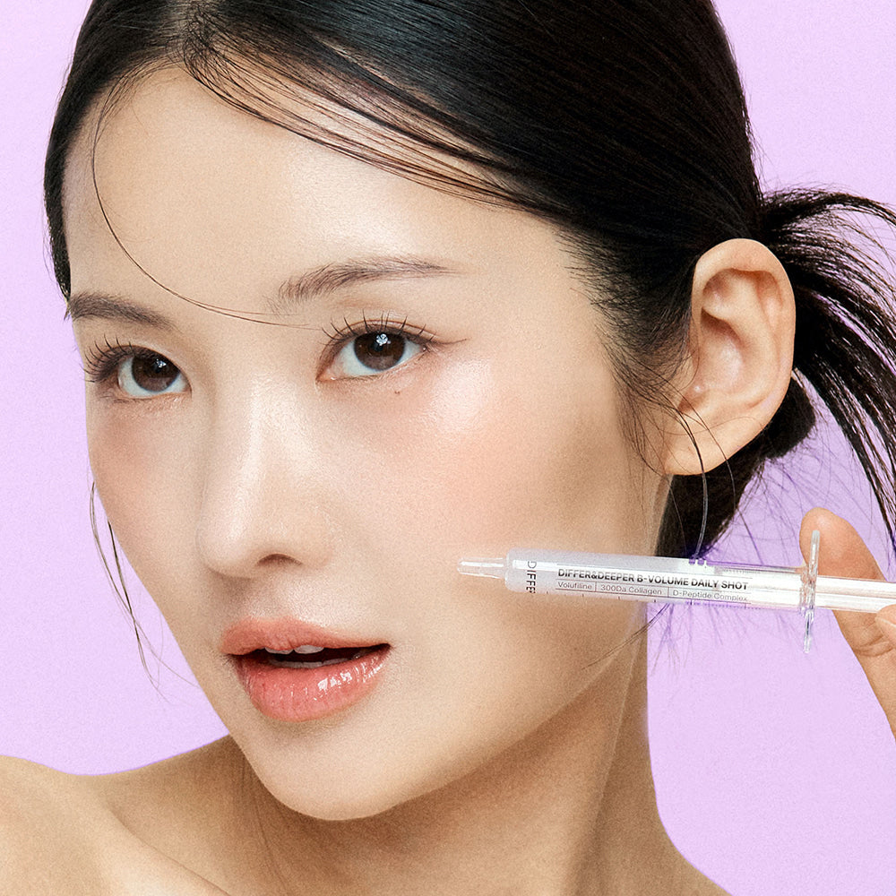 DIFFER&DEEPER B-Volume Daily Shot 2.5ml x 10ea