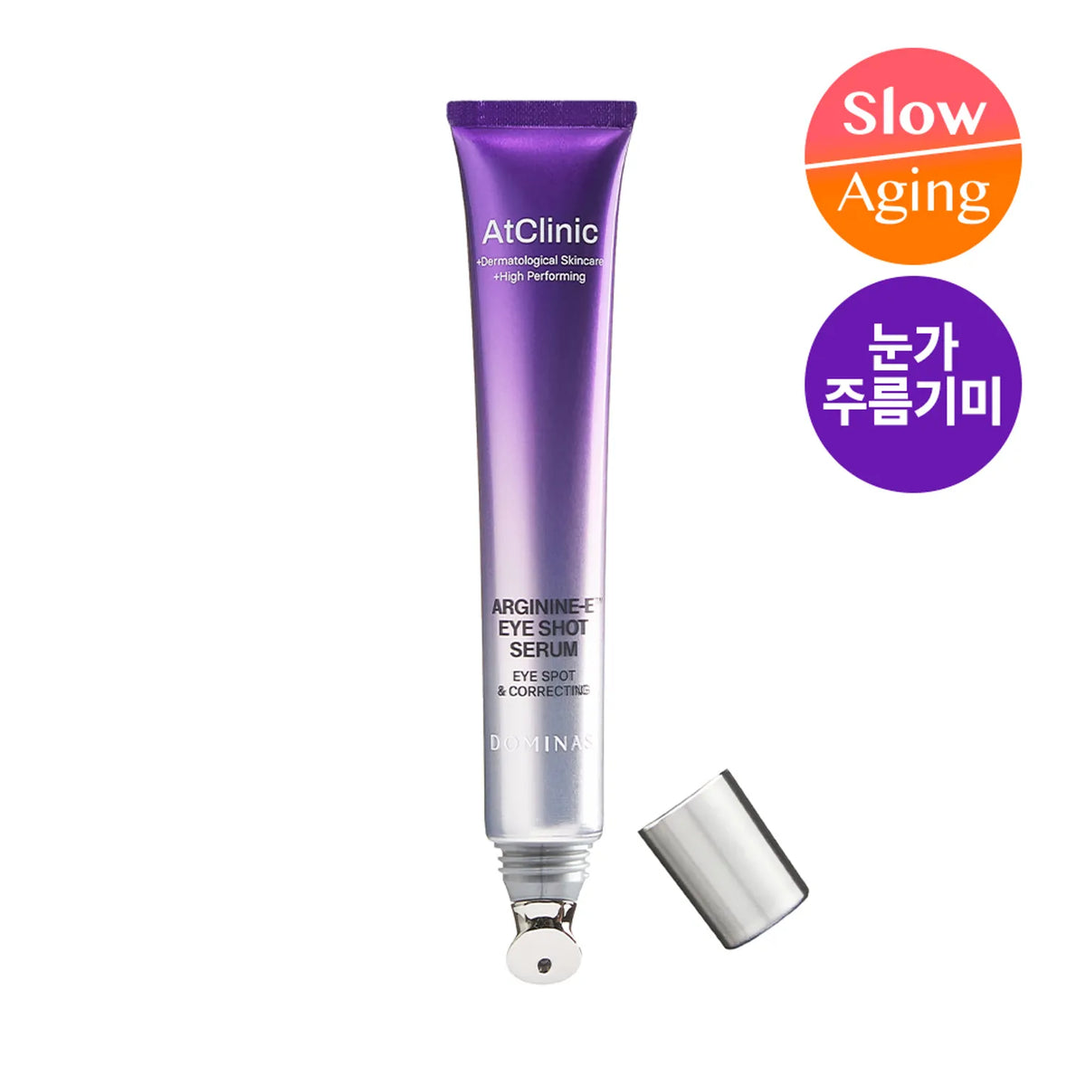 [Deal] DOMINAS AtClinic Arginine-e Eye Shot Serum 20ml