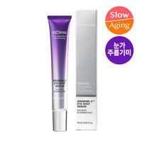 [Deal] DOMINAS AtClinic Arginine-e Eye Shot Serum 20ml