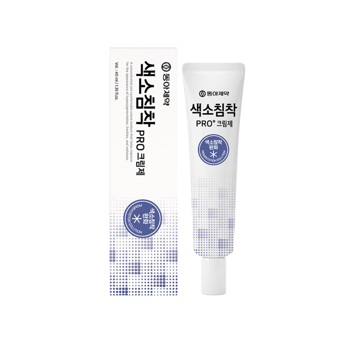 [Deal] DONG-A Pharm Pigmentation Pro Cream 40ml