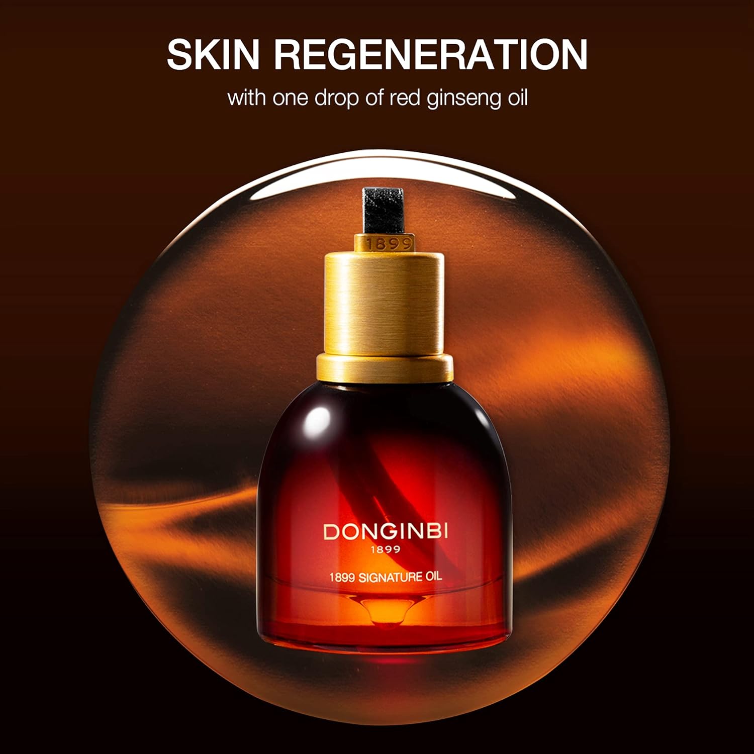 DONGINBI 1899 Signature Oil 25g | DODO SKIN – DODOSKIN