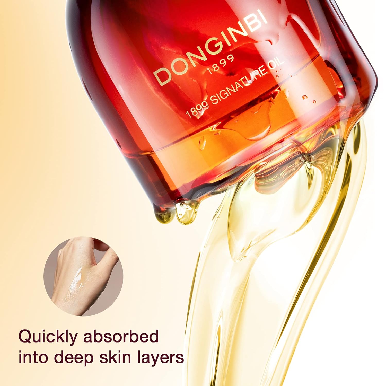 DONGINBI 1899 Signature Oil 25g | DODO SKIN – DODOSKIN