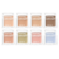 Dear.A Personal Single Concealer 1.8g