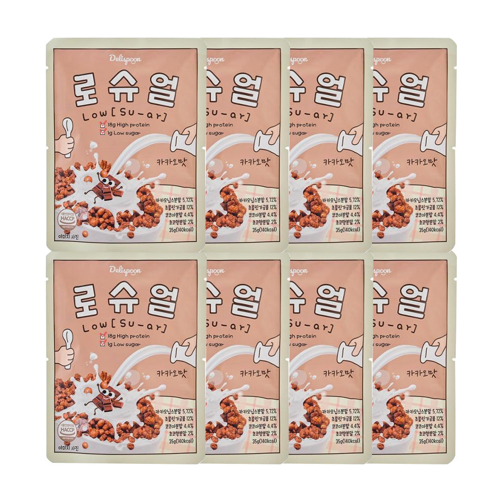 Delispoon Low [Su-ar] Cereal de bajo azúcar Cacao Sabor 35g x 8 paquetes