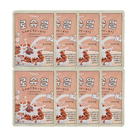 Delispoon Low [Su-ar] Cereal de bajo azúcar Cacao Sabor 35g x 8 paquetes