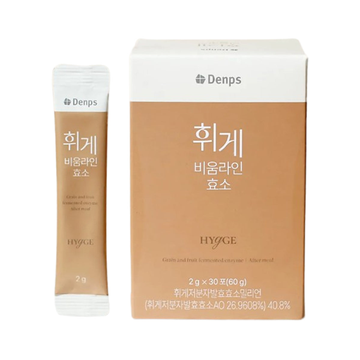 Denps Hygge Vium Line Enzyme 30 Sticks (1-Month Supply)