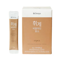 Denps Hygge Vium Line Enzyme 30 Sticks (1-Month Supply)