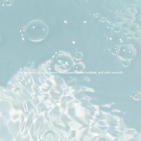 Deun Hyang Eau De Parfum Natural Base Perfume #No.29 STEAM HOUR 15ml