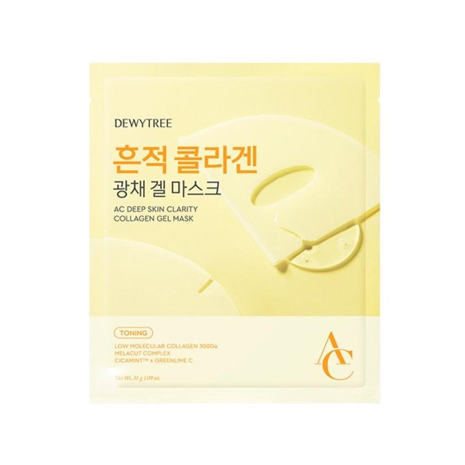 DewytreeACDeepSkinClarityCollagenGelMask4ea-1.jpg