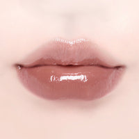 [Expiration imminen] Dinto Blur-Glowy Lip Tint 3.5g (30 Colors)