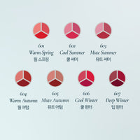 Dinto Time to Kiss & Blush 14 colors