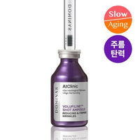 Dominus AtClinic Volufiline Wrinkle Shot Ampoule 30ml