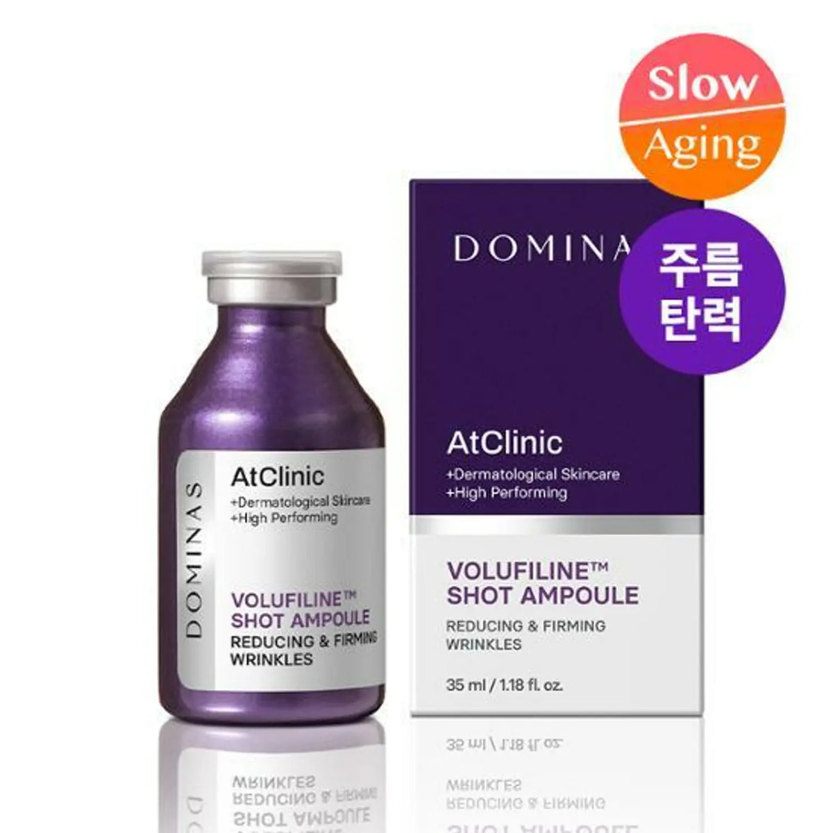Dominus AtClinic Volufiline Wrinkle Shot Ampoule 30ml
