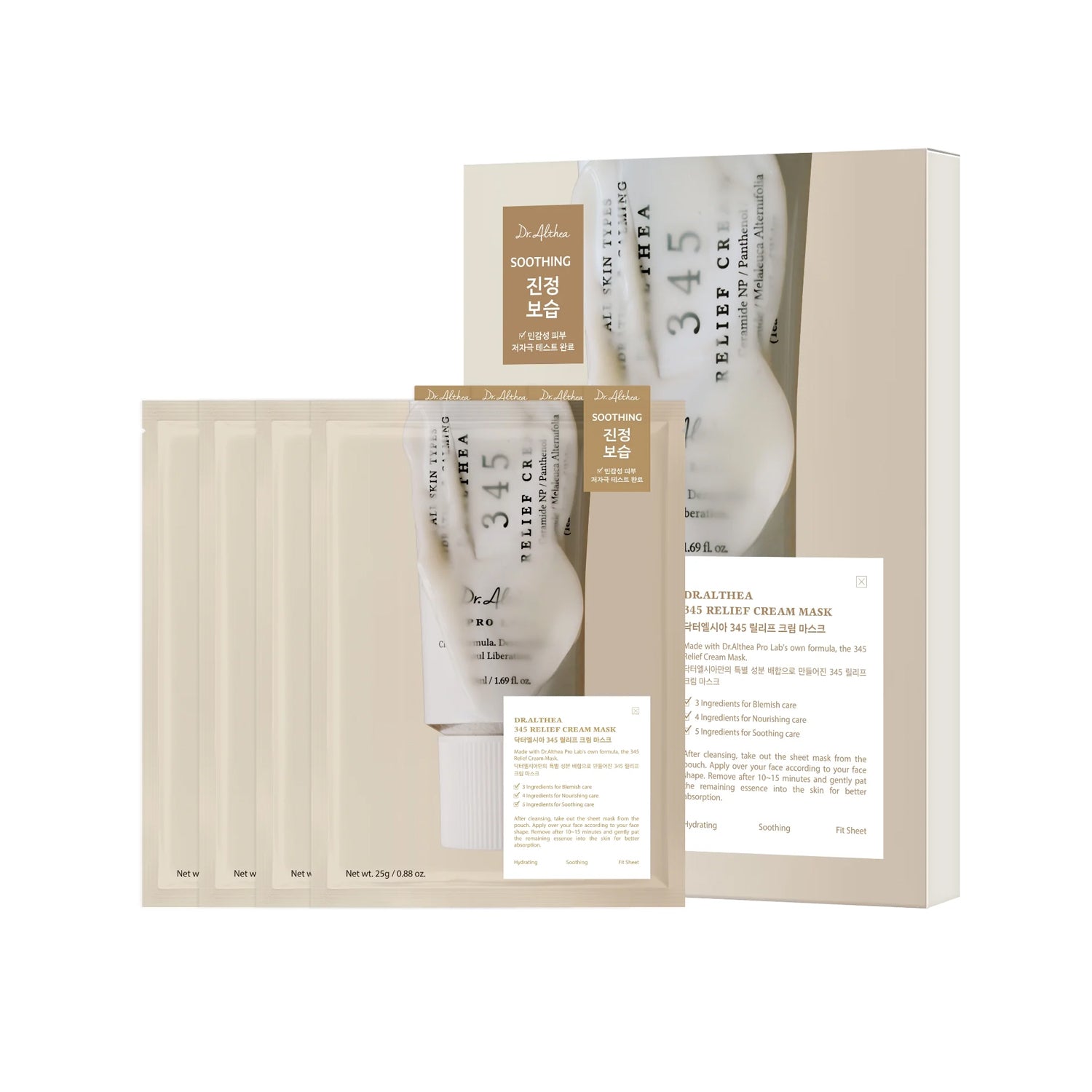Dr.Althea 345 Relief Cream Mask 4ea