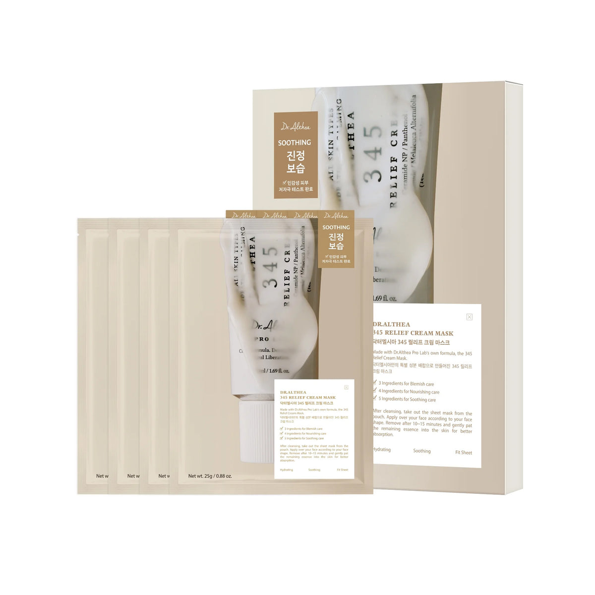 Dr.Althea 345 Relief Cream Mask 4ea